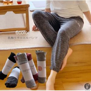 スウェットパンツ ジョガーパンツ ルームウェア