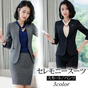 Goodplus グッドプラス スーツ レディースファッション Yahoo ショッピング