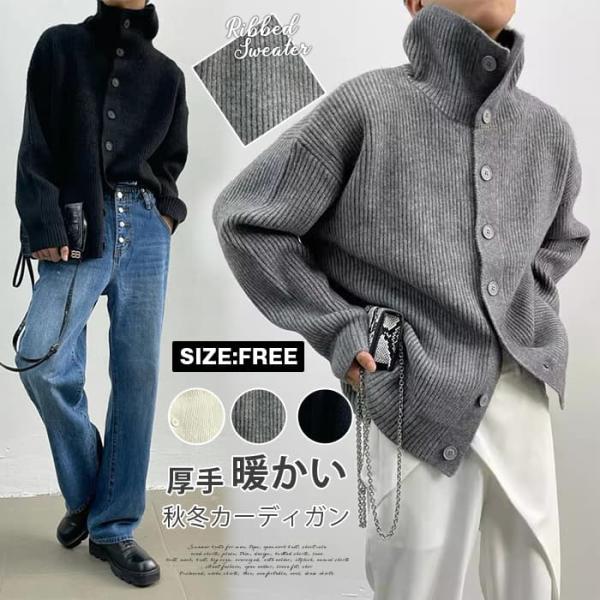 ハイネック ボリュームニット リブニットニット セーター レディース トップス ゆったり 大きめ 秋...