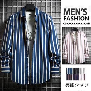 カジュアルシャツ メンズ 30代 40代 長袖シャツ ボタンダウンシャツ ストライプ柄 ビジネス おしゃれ 紳士服｜goodplus