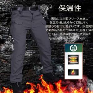 カーゴパンツ メンズ ゴルフパンツ 裏起毛 ミ...の詳細画像2