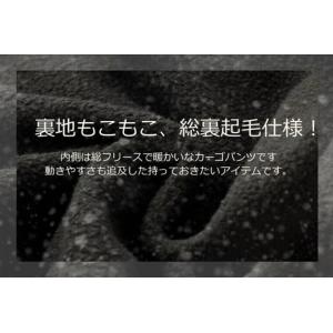 カーゴパンツ メンズ ゴルフパンツ 裏起毛 ミ...の詳細画像3