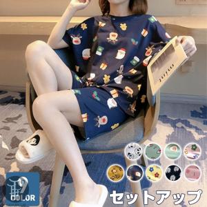 パジャマ レディース セットアップ 上下セット ルームウェア 2点セット 半袖 夏 部屋着 Tシャツ 短パン 寝巻き 女性用 寝間着 おしゃれ 代引不可