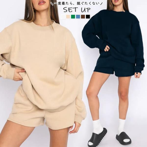 ルームウェア 大きいサイズ レディース セットアップ ショートパンツ トレーナー 無地 スウェット ...