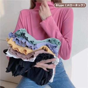 メロー トップス モックネック ハイネック カットソー 長袖 袖長め 2type レディース きれいめ オフネック Tシャツ ロンT インナー 春 秋 冬 薄手 厚手