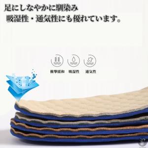 インソール 本革 吸湿性 通気性 ビジネスシュ...の詳細画像2