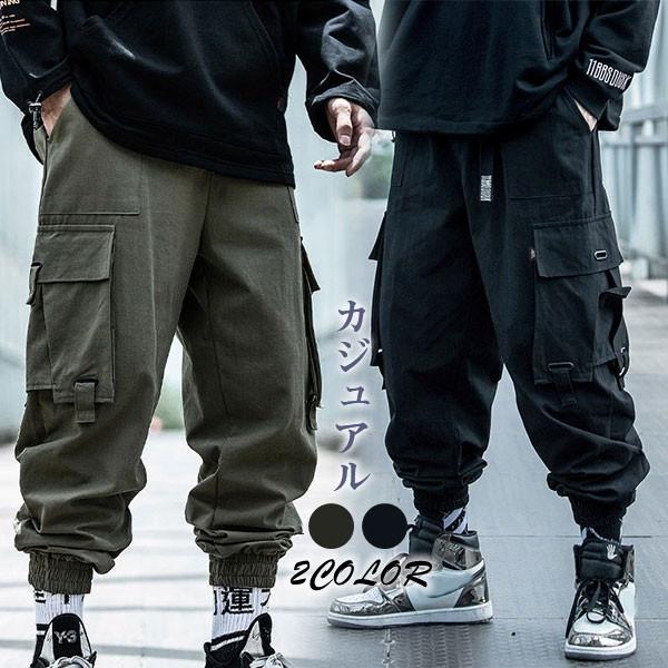 作業ズボンカーゴパンツ メンズ ストレッチ 大きいサイズ 作業服 ボトムス カジュアル ズボン ミリ...