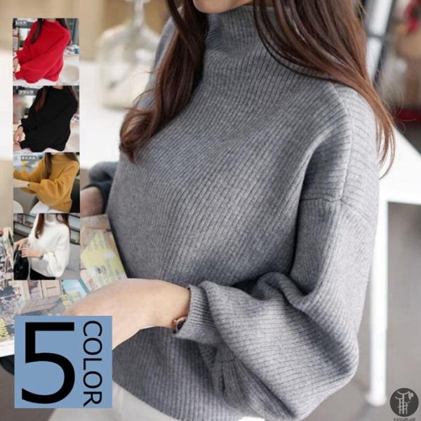 ニットセーター レディース トップス 長袖 ドルマンスリーブ プルオーバー 無地 セーター ニットソ...
