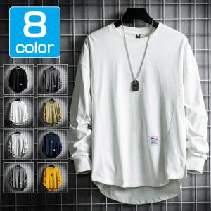 Tシャツ メンズ 長袖 無地 ロンt ティーシャツ カットソー ゆったり 不規則 後ろ長め丈 カジュアル 後ろ丈長め バックロング 代引不可 Nuol272 Goodplus グッドプラス 通販 Yahoo ショッピング
