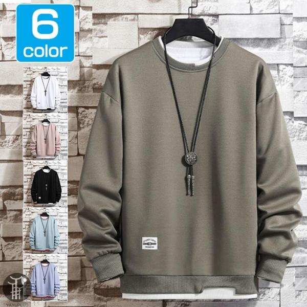 トレーナー レイヤード風Tシャツ 重ね着風 メンズ トップス 切り替え スウェット オシャレ プルオ...