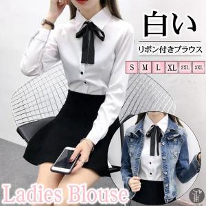 シャツ ブラウス リボン リボンブラウス レディース トップス ビジネス オフィス ｙシャツ フォーマル スーツインナー Ol 事務服 長袖 代引不可 Qjl2 Goodplus グッドプラス 通販 Yahoo ショッピング
