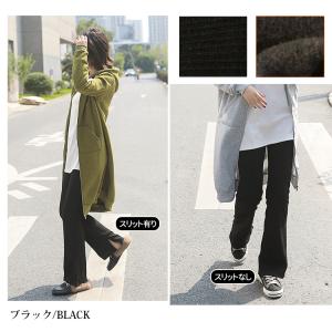 リブレギンス スリット レギンスパンツ レディ...の詳細画像5