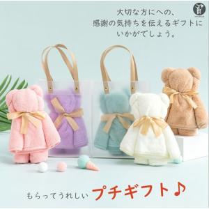 タオルベア くま クマ 熊 フェイスタオル ハンドタオル ハンカチ