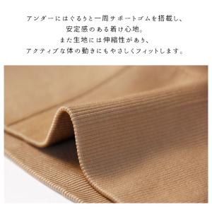 ブラジャー バックオープンブラトップ キャミソ...の詳細画像4