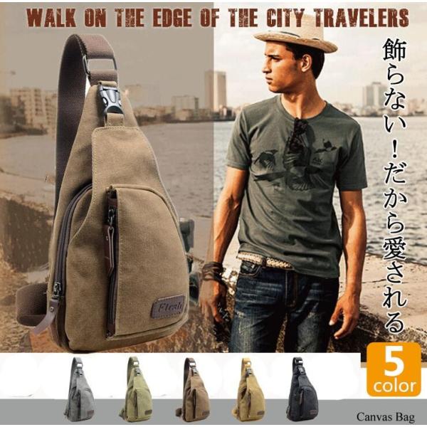 ボディバッグ 斜め掛けショルダーバッグ 斜め掛けバッグ メンズ レディース 男女兼用 ユニセックス ...