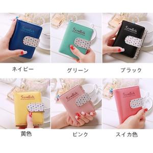 財布 小さい レディース ミニ財布 さいふ コンパクト ウォレット 財布 二つ折り 可愛い 極小財布 小銭入れ カード 極小 レディース 代引不可