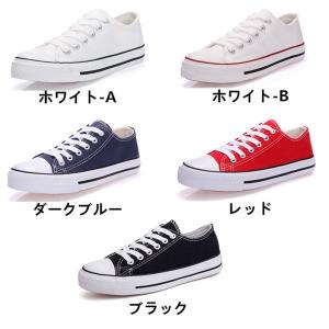 スニーカー ローカット 定番 メンズ レディー...の詳細画像2