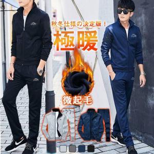 未使用 F.C.Real Bristol エフシーレアルブリストル トレーニング