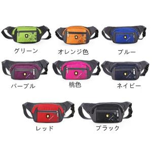 ウエストバッグ ボディバッグ メンズ レディース ウエストポーチ ヒップバッグ ウェストバッグ 斜めがけ 男女兼用 鞄 ウエストバッグ ウォーキング アウトドア