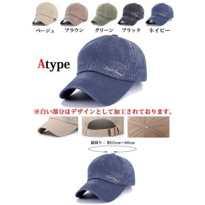 帽子 キャップ メンズ 4type 野球帽 U...の詳細画像1