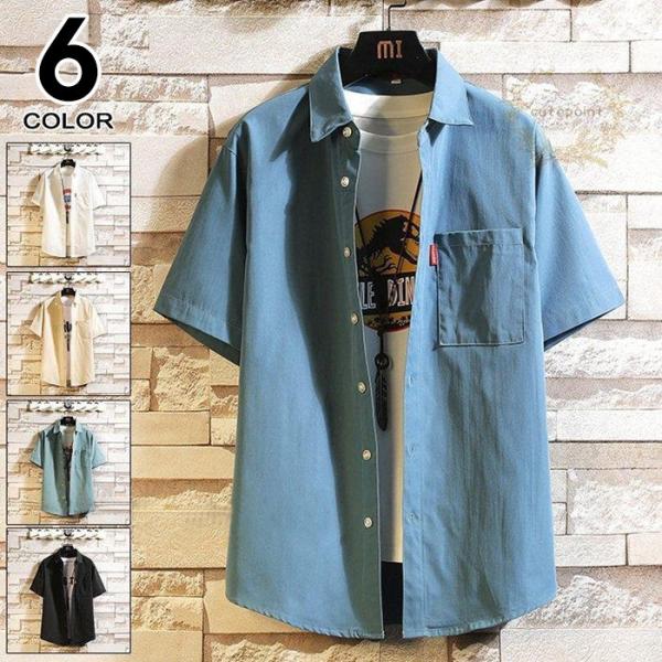 シャツ メンズ カジュアルシャツ シャツ ビジネス 半袖シャツ おしゃれ 白シャツ 夏 大きくサイズ...