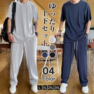 セットアップ メンズ 夏 半袖tシャツ ボトムス 大きいサイズ 春夏 セットアップ メンズ 部屋着 ルームウェア 上下セット Zena01 Goodplus グッドプラス 通販 Yahoo ショッピング