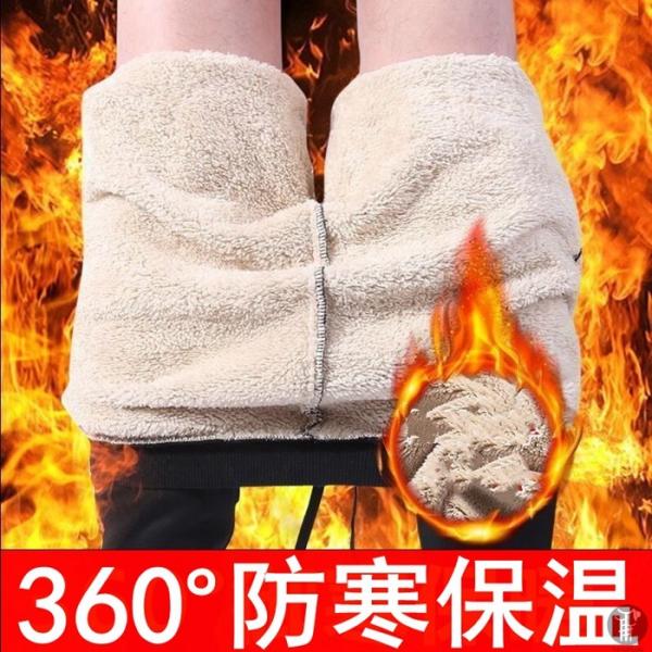 ジョガーパンツ 裏ボア 冬 メンズ ジョガー スウェットパンツ ボトムス 暖かい 防寒着 スウェット...