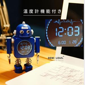 子供 目覚まし時計 置き時計 かわいい 静音 ...の詳細画像5