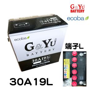 30A19L トラクター オーレック RB130 バッテリー ナカノ ecoba 長寿命 充電制御 農機 建機 GandYu 1個｜goodradinet1