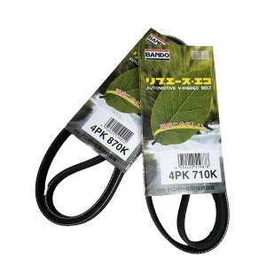 マツダ　AZワゴン MJ23S 部品取りにでも　MH23S BANDO マツダ AZワゴン MJ22S MJ23S NA ベルト ファンベルト クーラー
