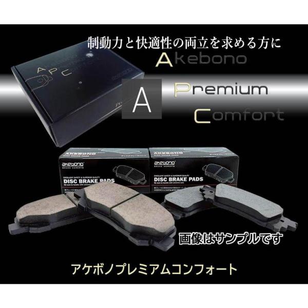 アルファード ANH20W ANH25W ATH20W GGH20W GGH25W 08.5-15....