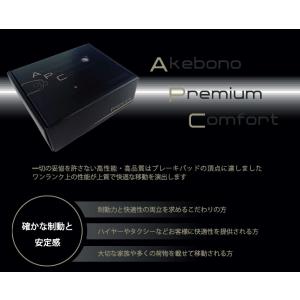 ヴェルファイア ANH20W ANH25W G...の詳細画像1