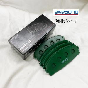 ハイエース トヨタ純正 ブレーキパッド GDH201K GDH201V GDH206K