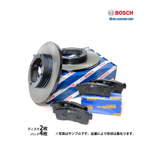 レジェンド KA9 R リア セット 塗装済 新品 車台番号必須 事前に要適合確認問合せ ボッシュと...