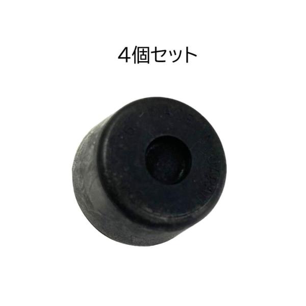 戸当たり ゴム ラバー クッション 荷台 4個 大野ゴム 66321-87503-000 軽トラ ハ...