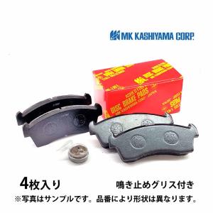 リア ブレーキパッド アルテッツァ GXE15W JCE10W JCE15W 事前に要適合確認問合せ カシヤマ製 赤パッド グリス付 新品｜goodradinet1