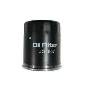 JO-557 クボタ トラクター KB16 KB17X KB18 KB19 KB20 の一部