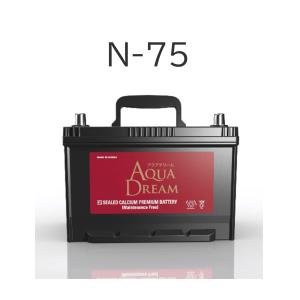 N-75 N75 自動車 バッテリー アイドリングストップ アクアドリーム N-55 N-65 N-70 高始動 大容量 優性能 ISS対応｜goodradinet1