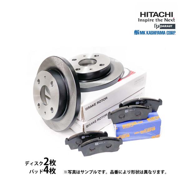 スイフト ZC11S ZC21S ZC71S ZD11S ZD21S フロント ディスクローター パ...