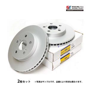 ブレーキ ディスク ローター スープラ JZA80 リア用 昭和 新品 複数種