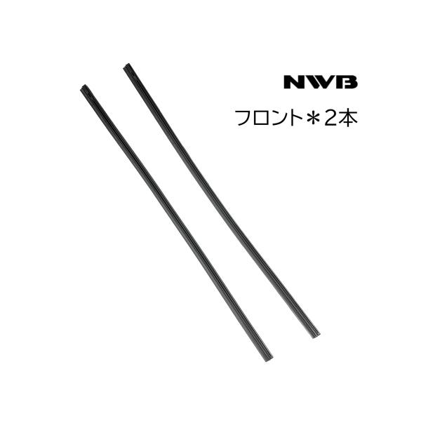 タント LA650S LA660S R1.7- 480 ワイパー 替えゴム NWB フロント 左右 ...