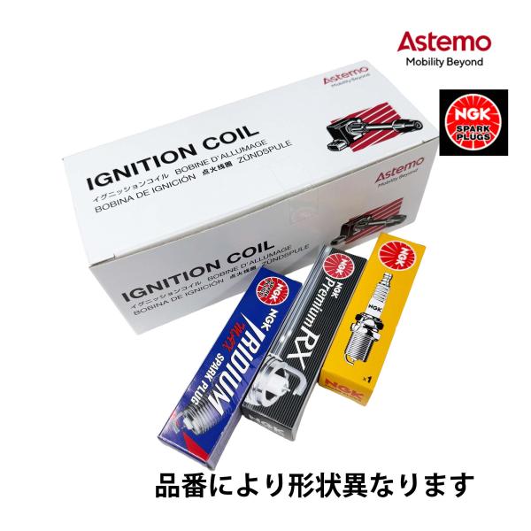 タント LA600S LA610S NA イグニッション コイル スパークプラグ イリジウム 高性能...