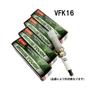 NGK レーザーイリジウムプラグ DIFR5F-T 4本セット　新品 NGK レイザーイリジウム スパークプラグ DIFR5F-T 4本セット