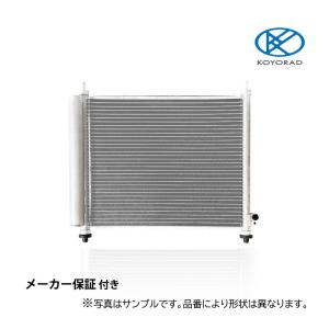 WiLL Vi ウィル クーラーコンデンサー NCP19 社外新品 熱交換器専門メーカー KOYO製 ＮＣＰ１９ コーヨー トヨタ
