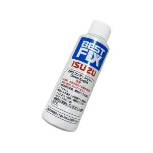 ★ BEST FIX 10本 ★ いすゞ A＆S ★ DPDコンディショナー BEST FIX 10本 いすゞ A＆S DPDコンディショナー-専用