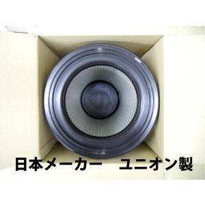 エアフィルター エアエレメント トラック 大型 三菱 ふそう スーパー