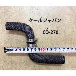 新品 日本製 シビック CR-X EF3 EF7 EF8 EF9 用 フロントアッパー