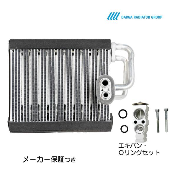 アルト HA36S L AT 一部 エバポレーター エキパン 新品 大和製  純正品番要確認 エアコ...