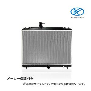 ミラージュ ラジエータ AT CA1A CA2A CA3A 日本メーカ 新品 KOYO 製 コーヨーラド 三菱｜goodradinet5