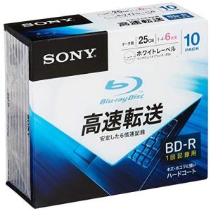 ソニー データ用ブルーレイディスク 10BNR1DCPS6(BD-R 1層:6倍速 10枚パック) 送料無料 送料無料